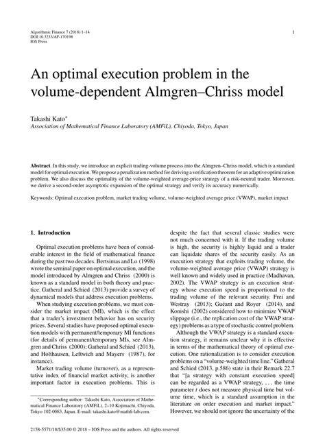 Enhanced Core for Optimal Execution