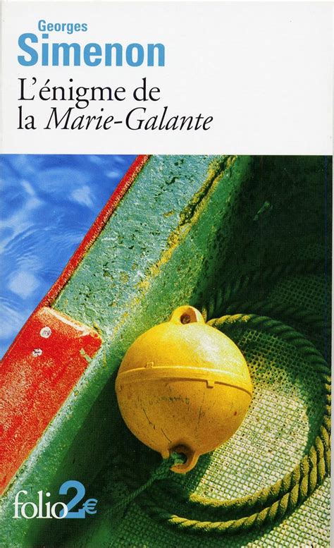 Enigme de La Marie Gal Folio 2 Euros French Edition Kindle Editon