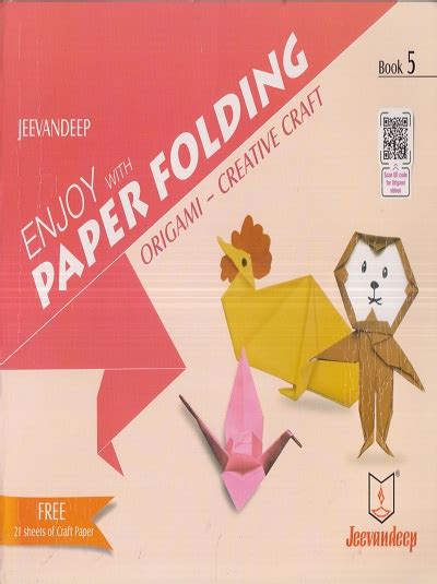 Enjoy with Origami - 5 Kindle Editon