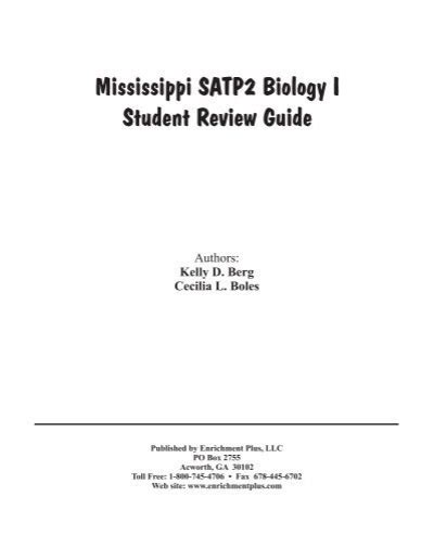 Enrichment Plus Biology Satp2 Answers Reader