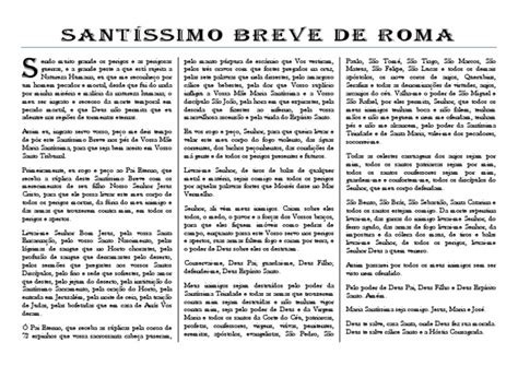 Entendendo o Santissimo Breve de Roma