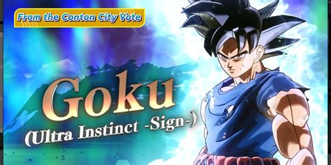 Enter Ultra Instinct - Sign Form: