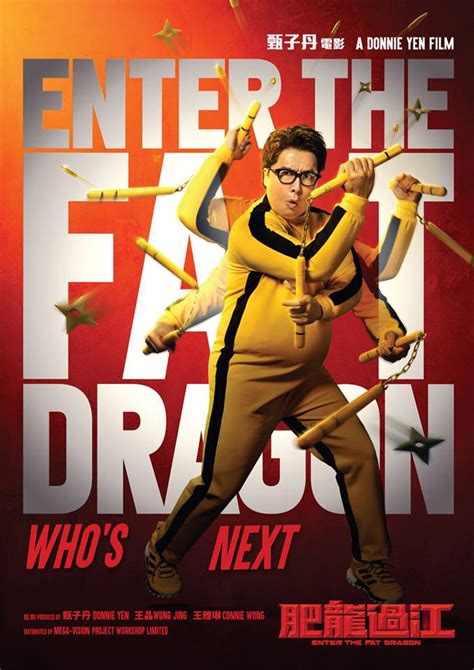 Enter the Fat Dragon: Donnie Yen's Blockbuster in 2025: Unleashing Laughter and Action