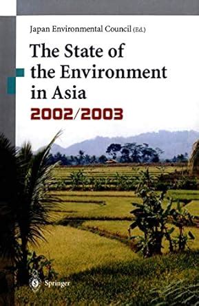 Environment, 2002/2003 Kindle Editon