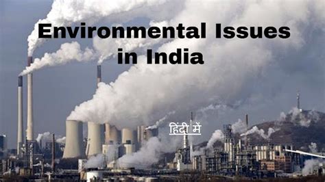 Environmental Crisis in India Kindle Editon