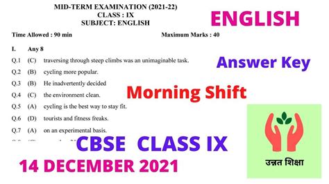 Environmental Science Midterm Exam Answer Key Doc