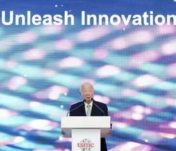 Envision Led 2023: Unleashing Innovation through Foresight