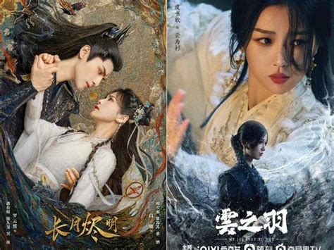 Epic Clash: Once Upon a Time in Chinese Drama 2025