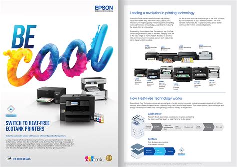 Epson Printer Catalogue