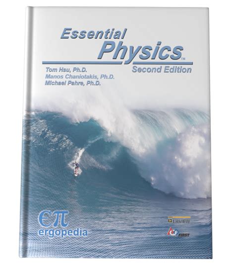 Ergopedia Essential Physics Ebook Ebook PDF