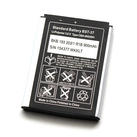 Ericsson Mobile Standard Battery BST 37 Reader