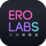 Ero Labs Enterprise: