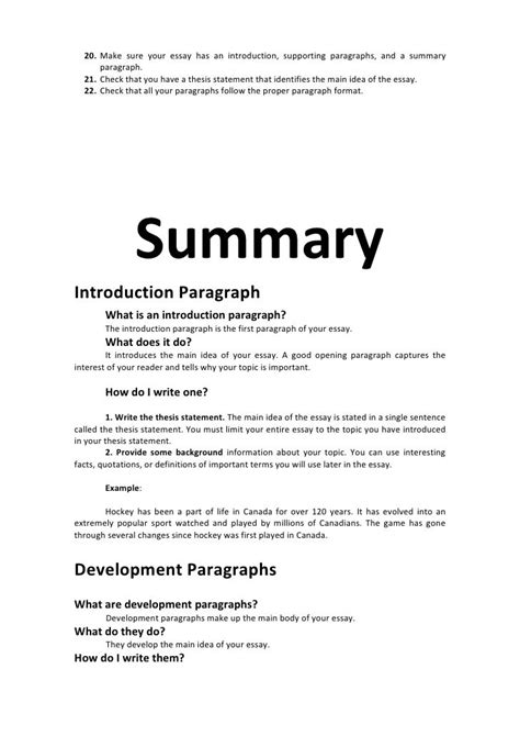 Essay Summary Template