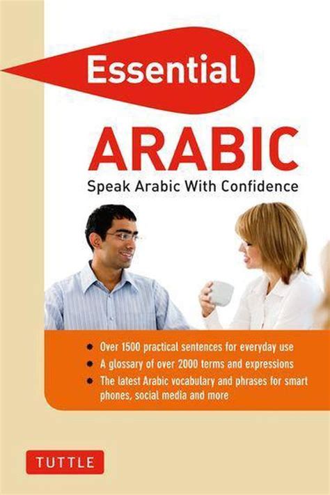 Essential Arabic Ebook Doc