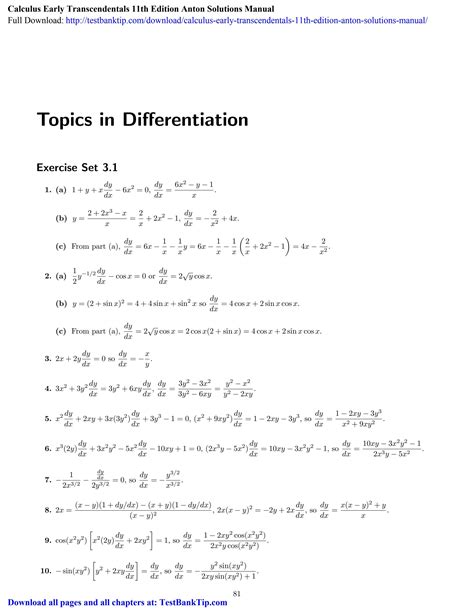 Essential Calculus Answers Doc