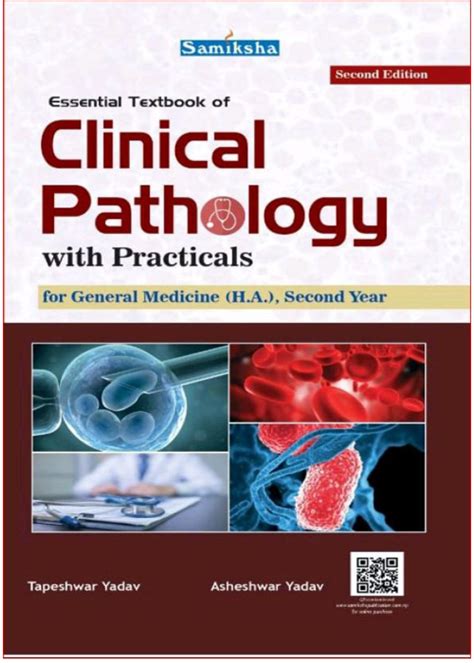 Essential Laboratory Medicine Clinical Pathology Reader