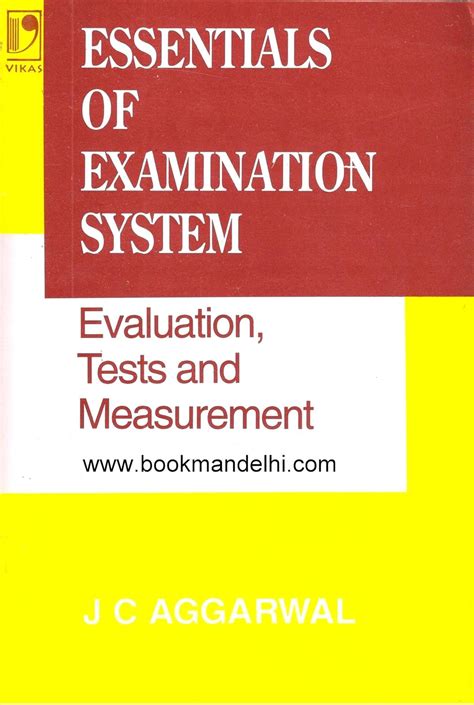 Essentials of Examination System Evaluation Kindle Editon