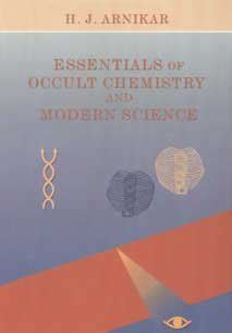 Essentials of Occult Chemistry and Modern Science 1st Edition Epub