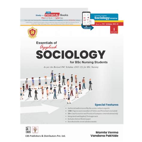 Essentials of Sociology 1st Edition Kindle Editon