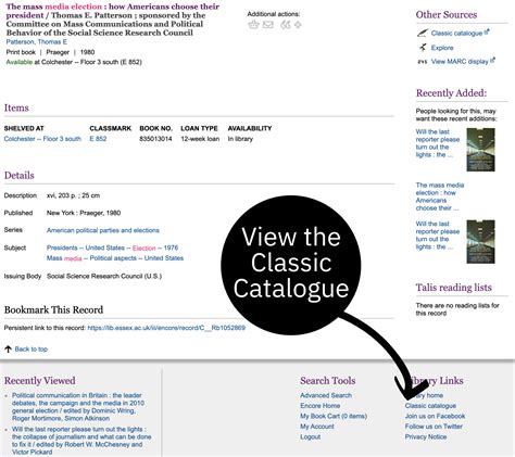 Essex Library Catalogue