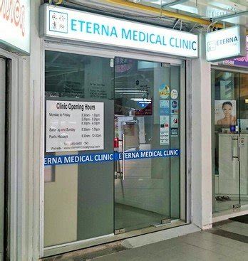 Eterna Medical Clinic: A Comprehensive Guide to Your Healthcare Needs