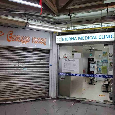 Eterna Medical Clinic: An Oasis of Health and Comprehensive Care