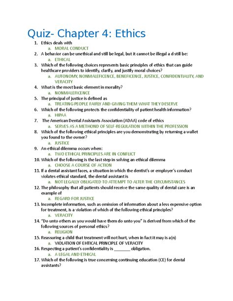 Ethics Questions And Answers Kindle Editon