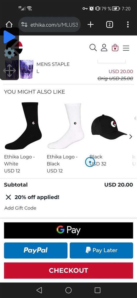 Ethika promo code