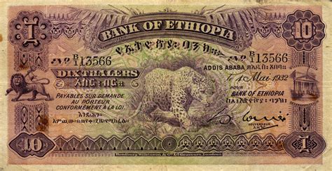 Ethiopia Currency to USD: A Comprehensive Guide