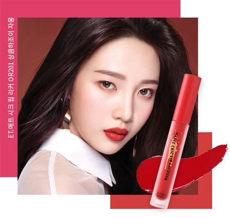 Etude House Matte Chic Lip Lacquer: The Red Velvet Sensation