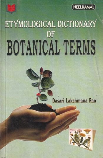 Etymological Dictionary of Botanical Terms Kindle Editon