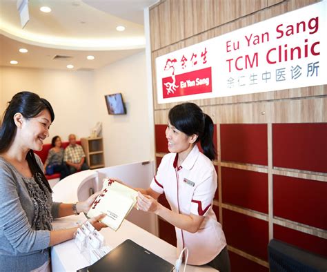 Eu Yan Sang TCM Wellness Clinic: Your Gateway to Holistic Healing