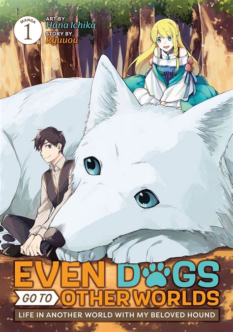 Even the Dogs Ebook Kindle Editon