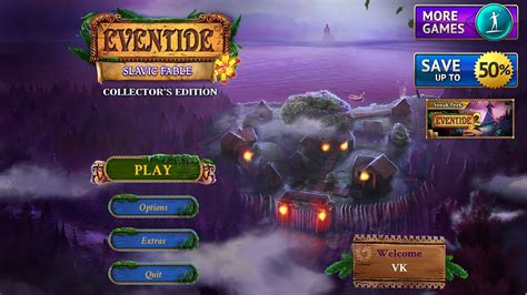 Eventide 1 Walkthrough