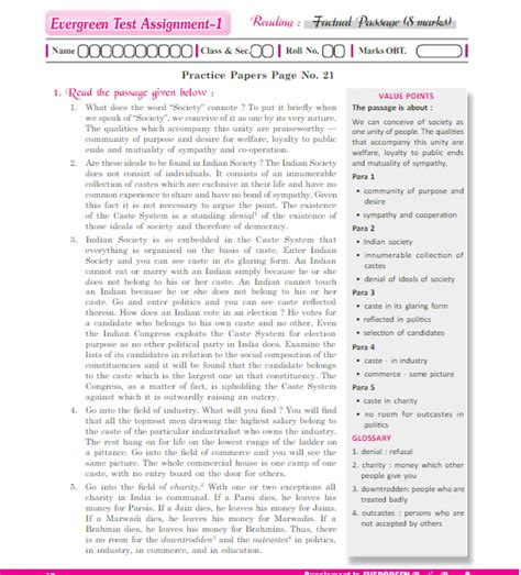 Evergreen Practice Papers English Solutions Class 9 Epub