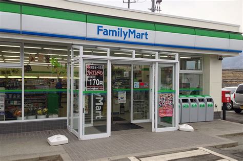 Everything You Need to Know About FamilyMart: Origin, Locations, and Products