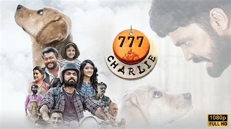 Everything You Need to Know about Charlie 777 Telugu OTT Platform