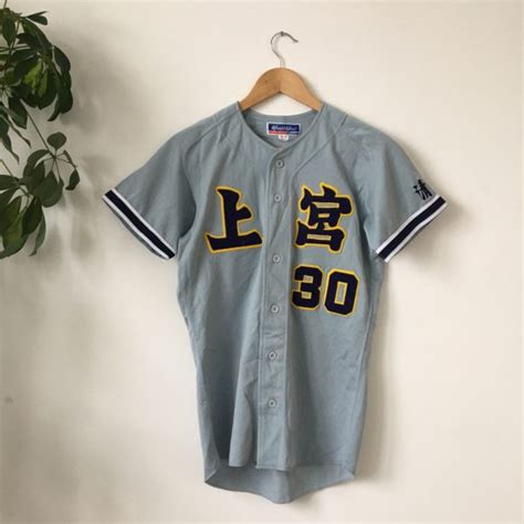 Evolution of Japanese Baseball Jerseys