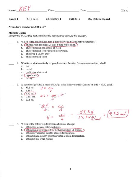 Exam 1 Answer Key Epub