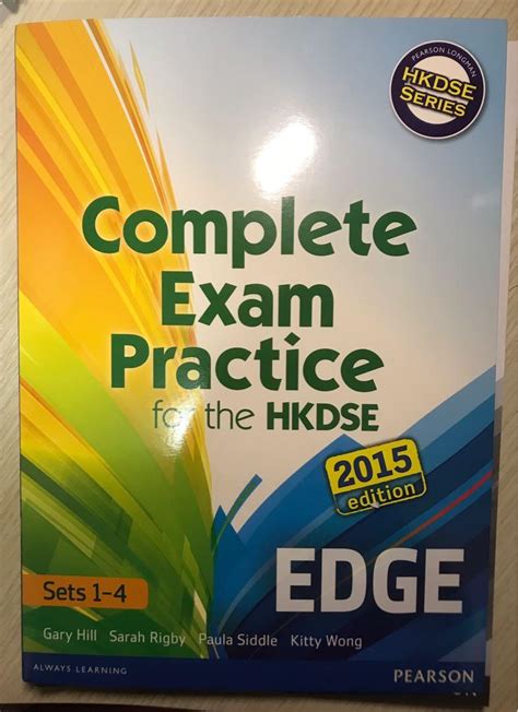 Exam Practice Hkdse Answer Reader