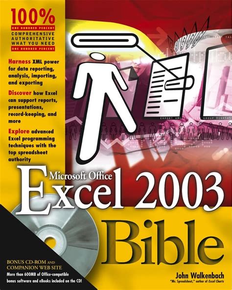 Excel 2003 Bible Kindle Editon