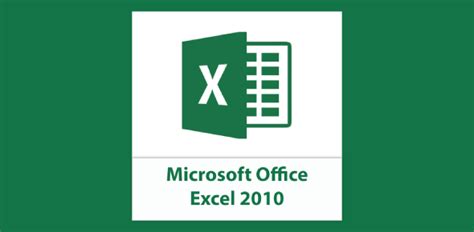 Excel 2010 Quiz Answers Doc