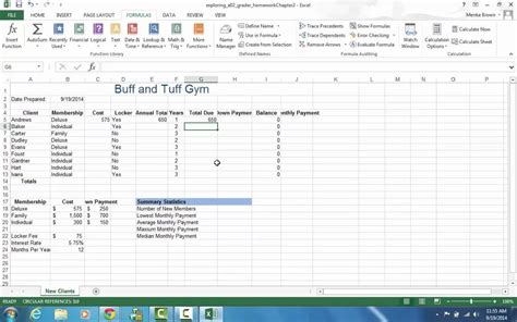 Excel Chapter 2 Answer Key Doc