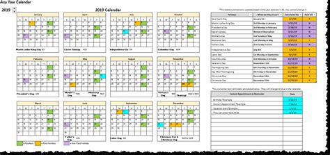 Excel Vacation Calendar Template