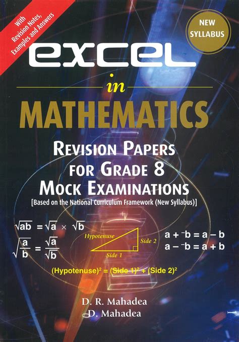 Excel in Mathematics: