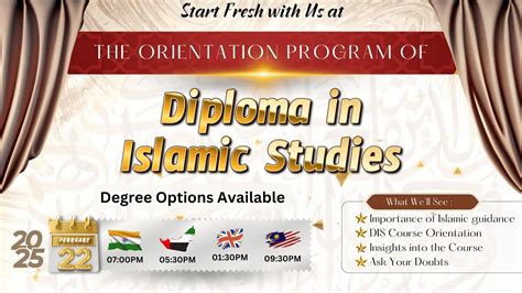 Excellence in Islamic Studies: