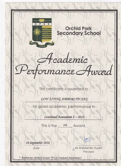 Exceptional academic performance: