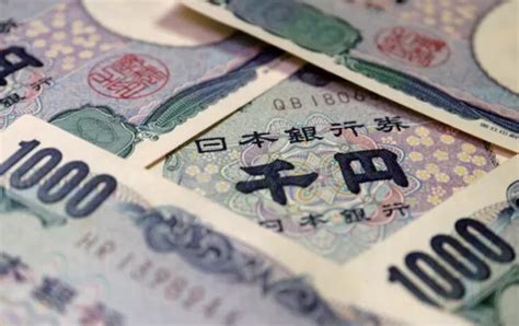 Exchange Rate Japanese Yen to SGD (10,000+)