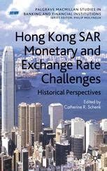 Exchange Rates: A Historical Perspective