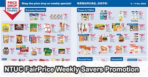 Exclusive Discounts at NTUC FairPrice: